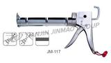 JM-117