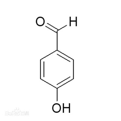 对羟基苯甲醛