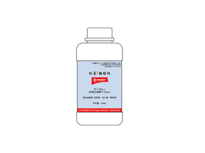 侨基®糖醇有机钙镁(合剂)包装图.jpg