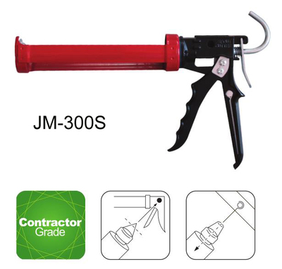 JM-300HA