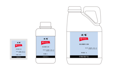 健嗨®200mL、1L、5L瓶包装图.png